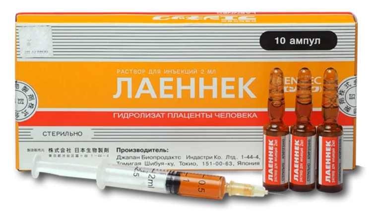 Лаеннек на дому у Крестьянской заставы: лечение печени после алкоголя